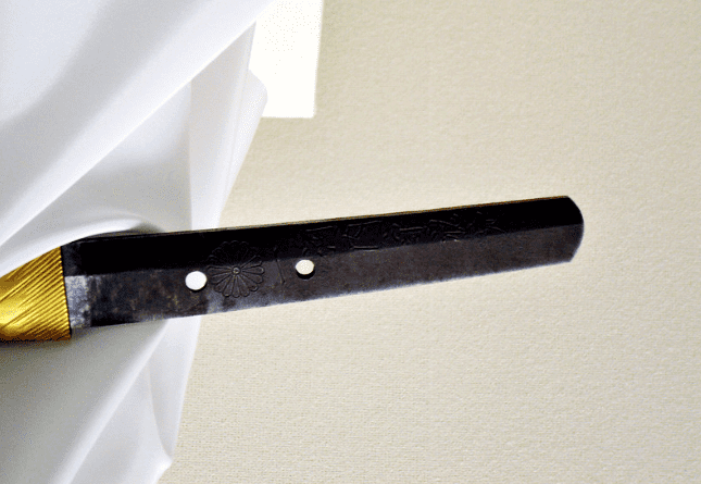 Katana Nagako