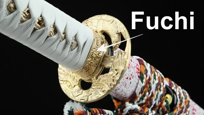 Čo je Fuchi?
