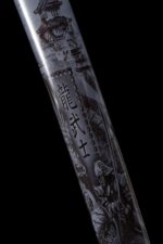Bushin Katana Meč (武心) – Bojový Duch