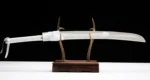 Inosuke Katana