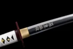 Giyu Tomioka Katana