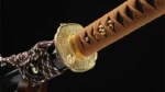 Hikarimaru Katana Meč (光丸) - Rozprávka
