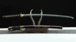 Jinsei Katana Meč (人生) - Život