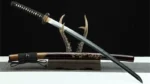 Jinsei Katana Meč (人生) - Život