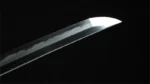 Jinsei Katana Meč (人生) - Život