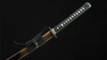 Jinsei Katana Meč (人生) - Život