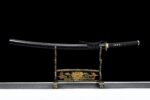 Kōki Katana Meč (光輝) – Žiarivosť