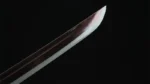 Ruri Katana Meč (瑠璃) - Lapis Lazuli