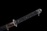 Sekiro Katana Meč Smrteľná Čepeľ