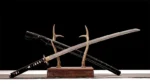 Shinpi Katana Meč (神秘) - Tajomstvo