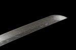Shizuku Katana Meč (雫) – Vodná Kvapka