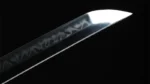 Shōri Katana Meč (勝利) - Víťazstvo