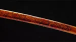 Tonbo Katana Meč (トンボ ) -
