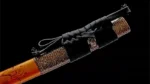 Tonbo Katana Meč (トンボ ) -