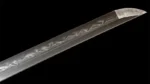 Tora No Tsume Katana Meč (虎の爪) - Tigria Pazúra