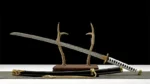 Vergil Katana Dmc Yamato