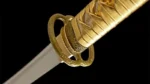 Yūga Katana Meč (優雅) - Elegantnosť