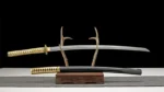 Yūga Katana Meč (優雅) - Elegantnosť