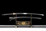 Yūgure Katana Meč (夕暮れ) – Súmrak